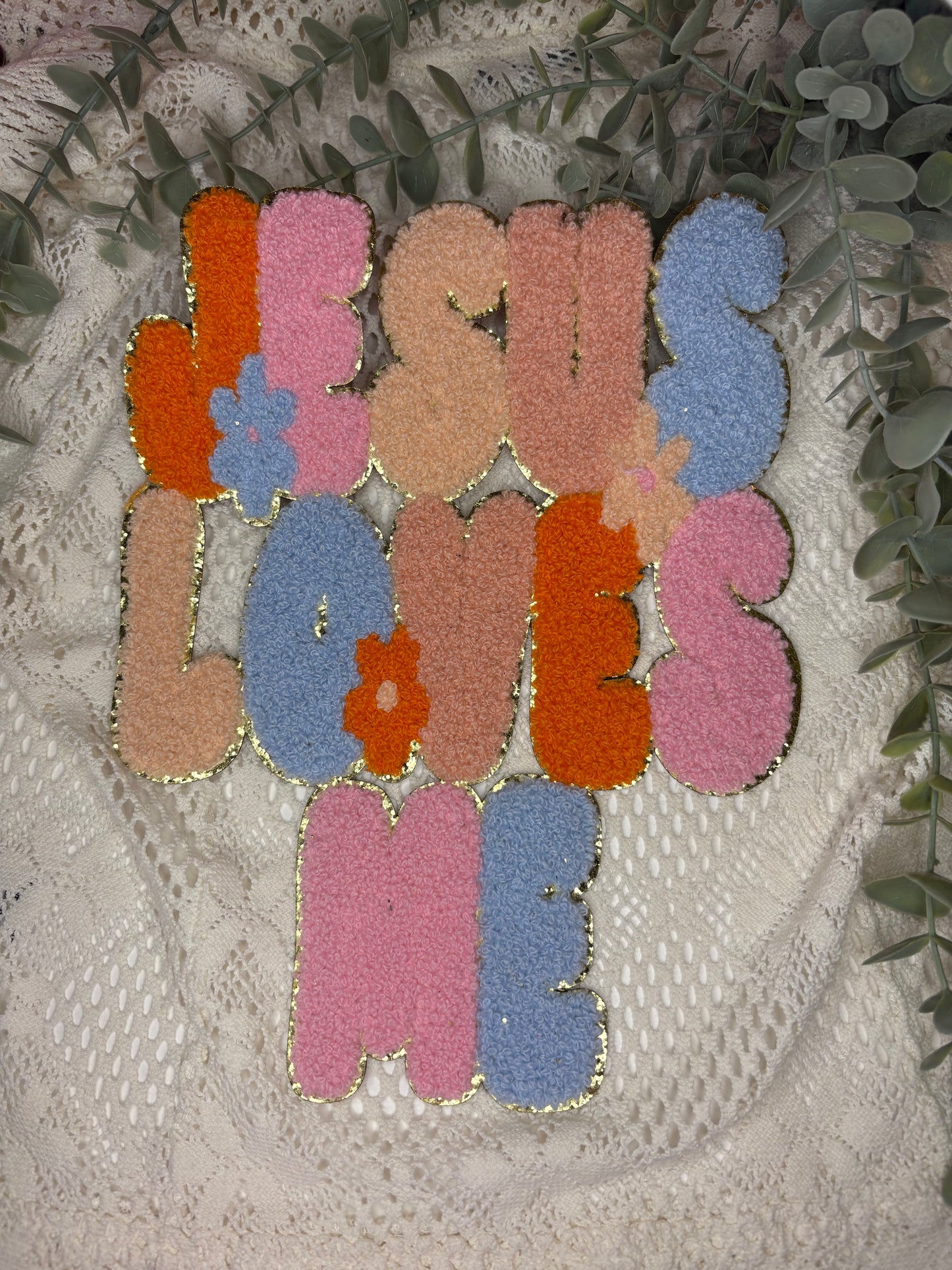 Jesus Loves Me Chenille Patch