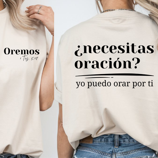 Necesitas Oración DTF Print