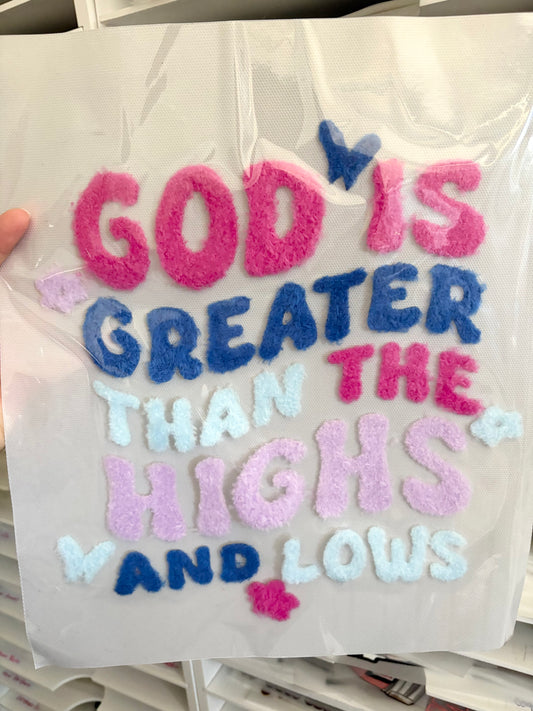 God is Greater Fluffy Transfer